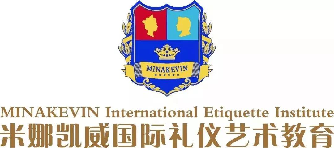 米娜凯威（江门）国际教育培训机构移动屏风